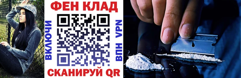 где купить наркотик  Ленск  АМФ 98% 