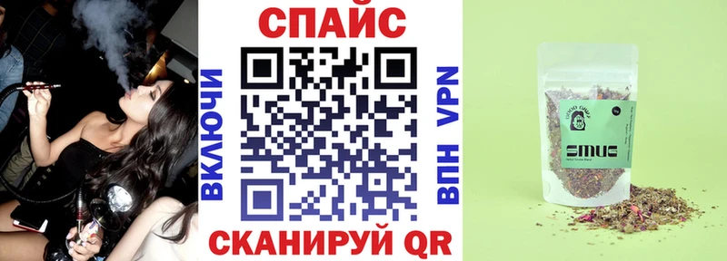 БУТИРАТ 99%  где купить наркоту  Ленск 
