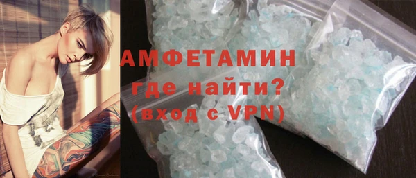 кокс Лагань