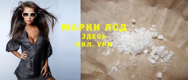 твердый Ладушкин