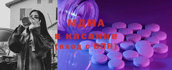 твердый Ладушкин