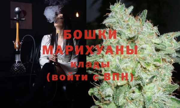 мефедрон мука Лабытнанги