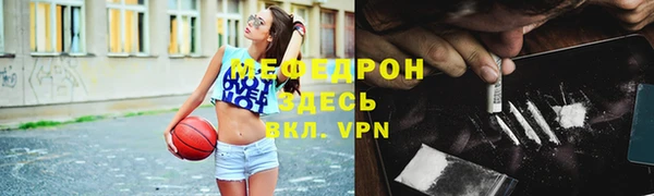 кокс Лагань