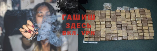 кокс Лагань