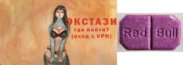 твердый Ладушкин