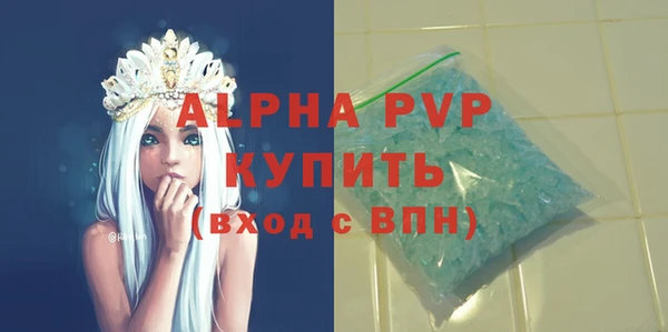 кокс Лагань