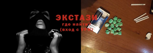 кокс Лагань