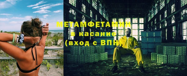 кокс Лагань