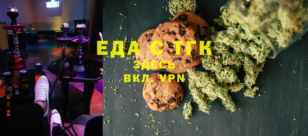 кокс Лагань