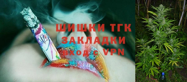 кокс Лагань