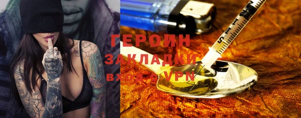 кокс Лагань