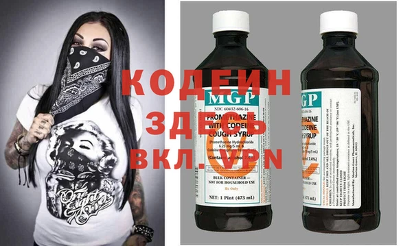 твердый Ладушкин