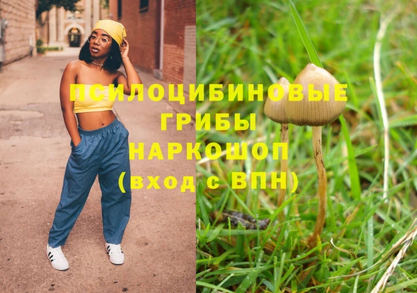 мефедрон мука Лабытнанги