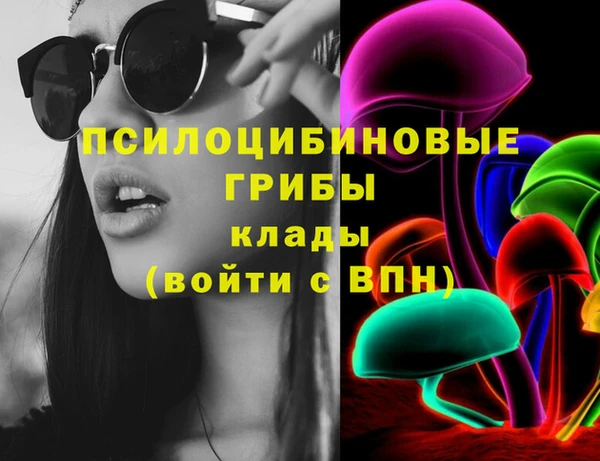 мефедрон мука Лабытнанги