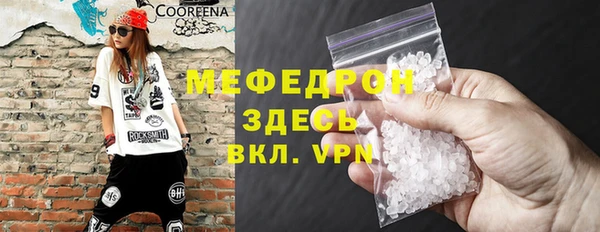 кокс Лагань
