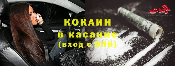 кокс Лагань