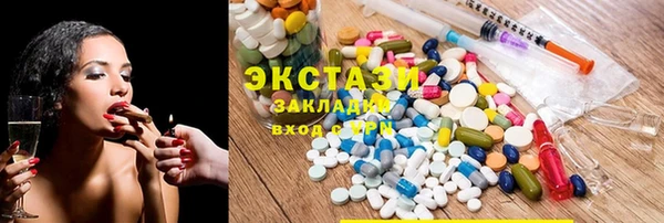 кокс Лагань