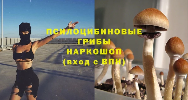 герыч Кукмор