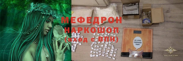 твердый Ладушкин
