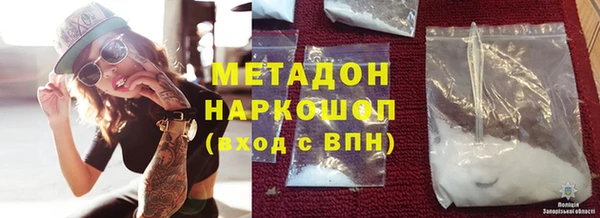 кокс Лагань