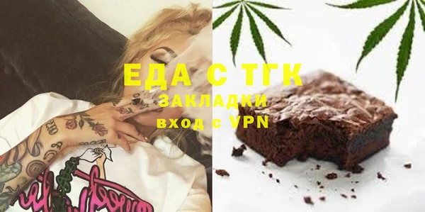 кокс Лагань