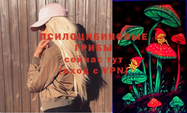 мефедрон мука Лабытнанги